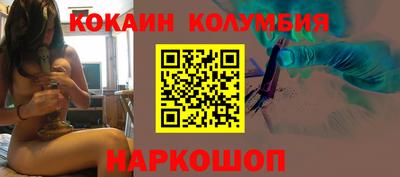 прущие крисы Ачхой-Мартан