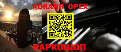 apvp Белорецк