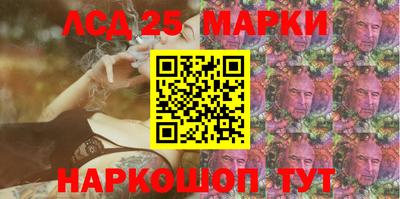 прущие крисы Ачхой-Мартан