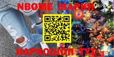 apvp Белорецк