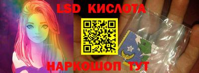 apvp Белорецк