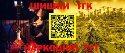apvp Белорецк