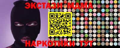 прущие крисы Ачхой-Мартан