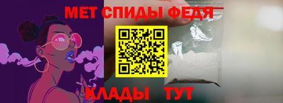 apvp Белорецк