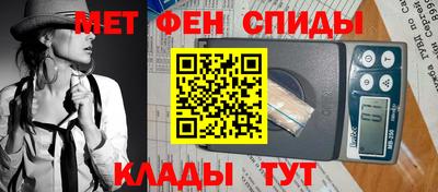 apvp Белореченск