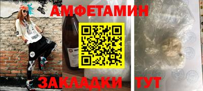 прущие крисы Ачхой-Мартан