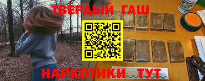 apvp Белореченск
