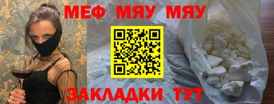 прущие крисы Ачхой-Мартан
