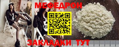 apvp Белорецк