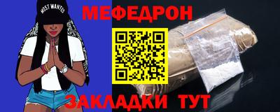 прущие крисы Ачхой-Мартан