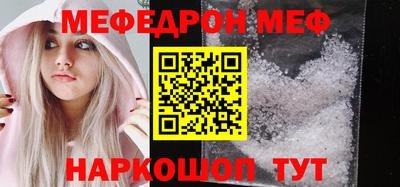 apvp Белорецк